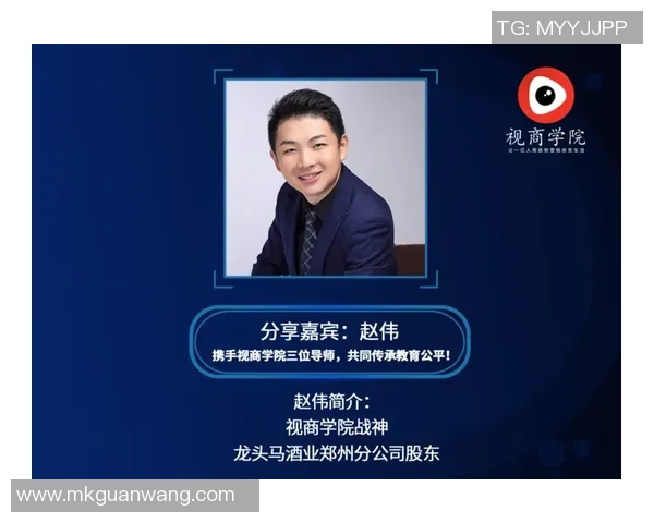 2026年3月份新闻对话赵伟探索滑板背后的热爱与坚持之路